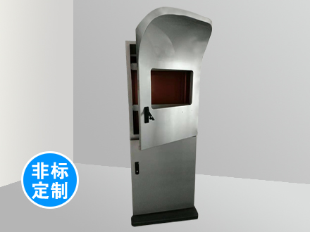 非標(biāo)定制-自助終端機(jī)柜