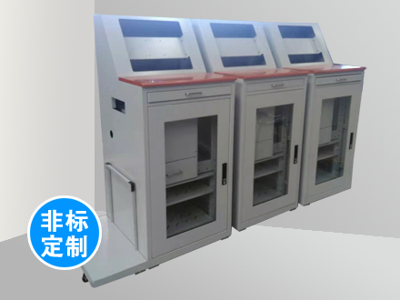 非標(biāo)定制-工業(yè)控制臺