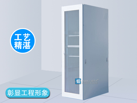 K系列服務器機柜