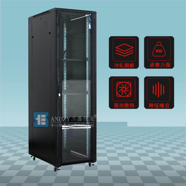 網(wǎng)絡(luò)機(jī)柜